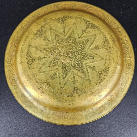 Vintage Judaic Jewish Plate Trinket Brass Star Floral Ornate Engraved Israel 10" - Picture 4 of 9
